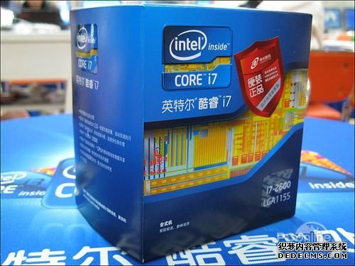 Intel Core i7 2600