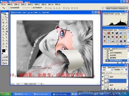 Photoshop˺Ч̳