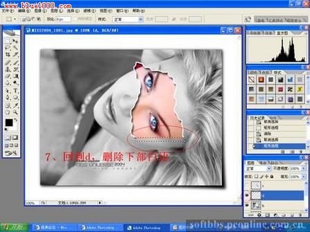 Photoshop˺Ч̳