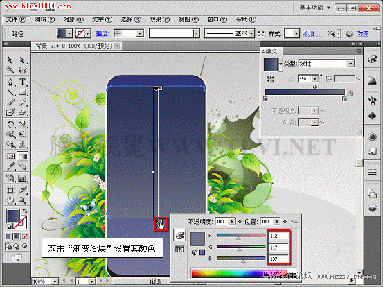 Illustrator CS5̳̣ýֻ,PS̳,˼Ե̳