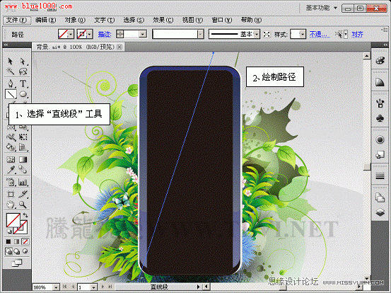 Illustrator CS5̳̣ýֻ,PS̳,˼Ե̳