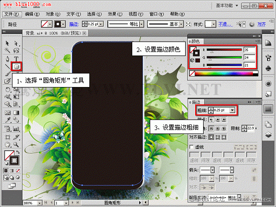 Illustrator CS5̳̣ýֻ,PS̳,˼Ե̳