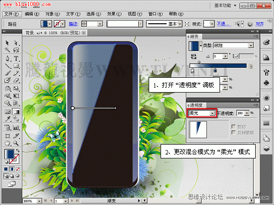 Illustrator CS5̳̣ýֻ,PS̳,˼Ե̳