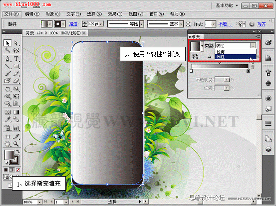 Illustrator CS5̳̣ýֻ,PS̳,˼Ե̳